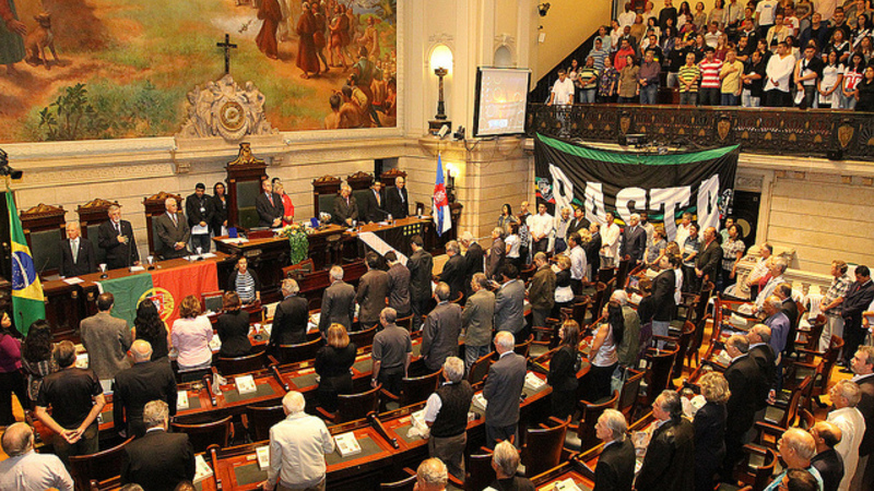 Transparência ativa na Câmara Municipal do Rio de Janeiro! Transparência ativa na Câmara Municipal do Rio de Janeiro!