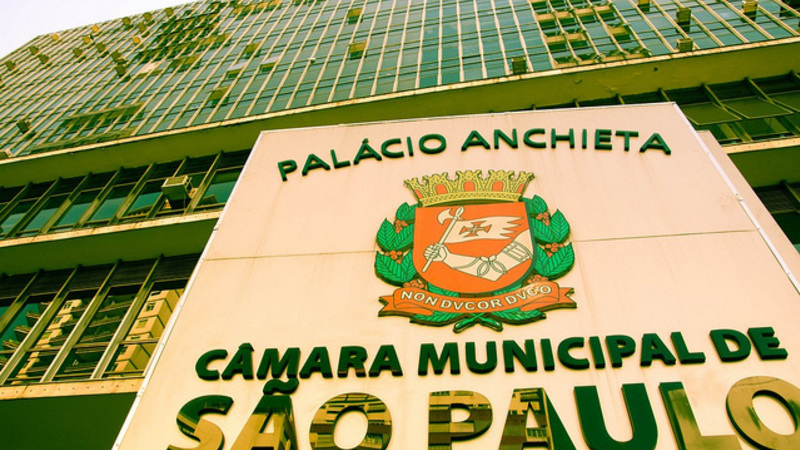 Presidente da Câmara Municipal de SP, queremos saber quanto vai custar o reajuste salarial dos seus funcionários! Presidente da Câmara Municipal de SP, queremos saber quanto vai custar o reajuste salarial dos seus funcionários!