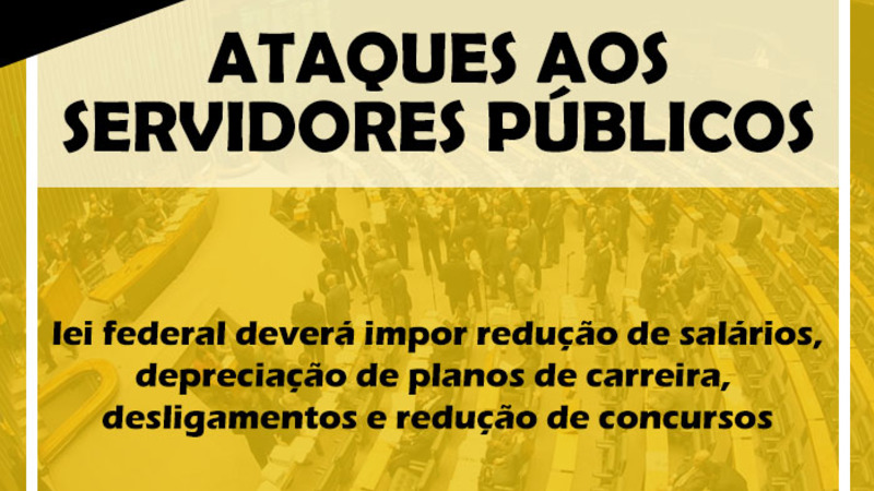 Não aos ataques contra o serviço público Não aos ataques contra o serviço público