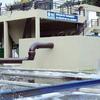 Square rio aguas alvo pdp