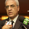 Square secretario jurandir fernandes