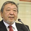 Otavio Okano Square image
