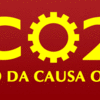 Square pco